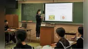 白百合学園が春休み英語講座を開催、ニュージーランドとオンライン交流で国際感覚を育む