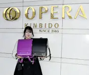 郡山の金美堂がランドセル寄付プロジェクト開始、海外の子どもたちへ学びの機会を提供