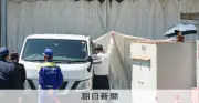 京都・南丹の男児遺体事件、父親が殺害も認める供述 府警が送検
