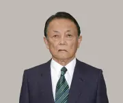 皇族数確保へ典範改正を急げ　自民・麻生副総裁「死活的な課題」と強調