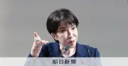 高市首相「時が来た」改憲論議、焦点は「緊急事態条項」に 玉木氏も賛同表明