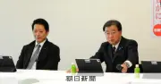 自民党が国旗損壊罪の論点整理を開始、立法事実と保護法益を検討