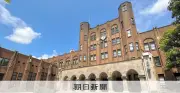 アンチエイジング論文の再現性に疑問　阪大・京大など共同チームが検証で異なる結果