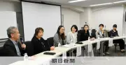 母子家庭の自立支援プログラムが成果報告　住まい確保と生活設計で生活立て直し
