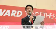 小川淳也代表が国際会議で「戦争なき再分配」を提唱、格差解消と平和構築を訴える