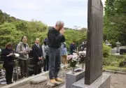 太田空襲で犠牲の朝鮮人労働者を追悼　群馬で慰霊式、市民団体主催