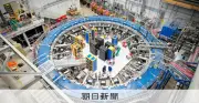 ブレークスルー賞、ミューオン精密測定の国際チームが受賞 標準理論検証に挑む