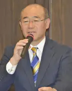 国民民主党福島県連新代表・渡部優生氏が抱負「足腰の強い組織づくりで国会議員輩出を目指す」
