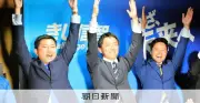 埼玉・久喜市長選、新顔の貴志信智氏が初当選　自民推薦の現職を破る