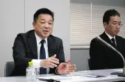 千葉・九十九里沖でCCS試掘調査開始へ 首都圏のCO2地中貯留事業が前進