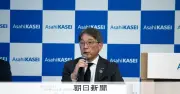 旭化成、カナダ電池材料工場の稼働を延期 北米EV市場の低迷で2029年以降に
