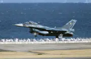 空自F2戦闘機墜落、部品取り付け不備が原因 整備ミスと点検漏れ