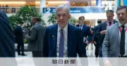 米FRB、政策金利据え置きか パウエル議長の退任前最後のFOMCに注目