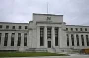 米FRB、3会合連続で政策金利据え置き 中東情勢を警戒