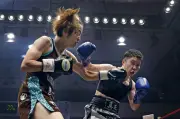 山中菫が世界王者返り咲き！鵜川菜央を判定で下しIBF女子アトム級王座獲得