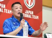 真鍋政義氏、韓国女子バレーIBK企業銀行監督に就任 ロンドン五輪銅メダル導いた名将が新たな挑戦
