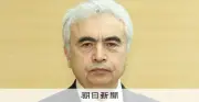 IEAが警告、石油供給ショックは史上最悪　日量1010万バレル減少で市場混乱