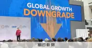 IMFが世界経済成長率を3.1%に下方修正 イラン情勢の影響で不透明感増す