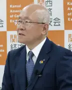 関西経済同友会、IR開業へ本格始動　発信強化へ事業計画発表