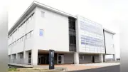 茨城県がIT人材育成強化へ 水戸市に4年制大学校を新設