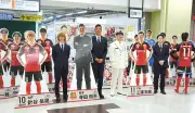 福島駅にJ3福島ユナイテッドの等身大パネル設置、観光キャンペーンと連携