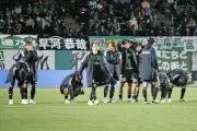 J3松本山雅、ホームで先制もPK戦で敗れる 磐田に1-1（PK5-6）