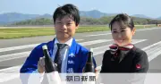 醸し舞う香住鶴「コウノトリ育む農法」で新酒 JALやJAと共同開発