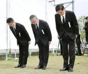 尼崎JR脱線事故21年、追悼慰霊式で黙とう　107人死亡