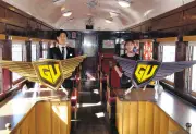 レトロ客車で上質な時間を JR高崎支社がGW特別列車を運行