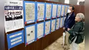 小学生の力作新聞が札幌で展示　読売KODOMO新聞コンクール受賞作16点
