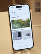 LINEヤフー、対話型AI「Agent i」を発表　買い物や旅行計画の最適案を提案