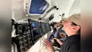 NASAがオリオン宇宙船の実物大シミュレーター公開、飛行士4人が訓練で使用