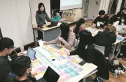 豊島区の高校で「ライフデザイン」授業が拡大 こどもNISA前に自分らしい生き方を考える
