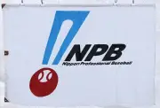 選手会がピッチコム導入を要望、NPBは前向き検討　WBCで実績の機器