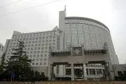 中国が日本の核保有に警戒を表明　NPT報告書で高市政権発言を引用
