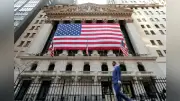 米イラン停戦合意でNYダウ大幅上昇、1325ドル高の4万7909ドルに