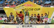 引退公表の岩清水梓、PK戦で「神様がいる」と実感 ベレーザがWEリーグ杯初優勝