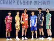 高橋藍「挑戦者の気持ち」バレー男子PO6チームが会見で決意表明