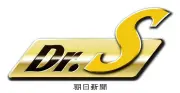 新幹線の「ドクターS」が2026年登場 営業車両と点検車両の二刀流で活躍