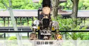 国産ヒト型ロボット「SEIMEI」公開直前にトラブル、米中に巻き返しへ
