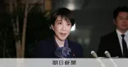 高市首相、政権発足半年でSNS発信を強化 旧来型政治との距離示す