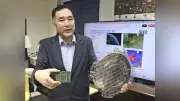 浜松発SUiCTE、人工衛星カメラの小型・低価格化で宇宙産業に挑戦 2026年販売開始へ