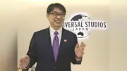 USJ開業25周年、黒川CMOが語る経営戦略「消費者が求めるものを超える驚きを」