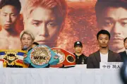 井上尚弥vs中谷潤人、2026年5月世紀の一戦へ闘志燃やす