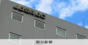 Xへの「歌ってみた」動画投稿でJASRACが個別申請を要請　包括契約未締結が理由