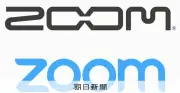 米ZOOM社に1.6億円賠償命令、商標権侵害で東京地裁判決