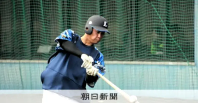 西武が今季初の勝ち越し「1」、現役ドラフト加入の平沢大河が体現する「打破」