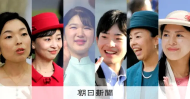 レンズ越しに見た6人の「次世代の皇族方」愛子さまや佳子さまのエピソード