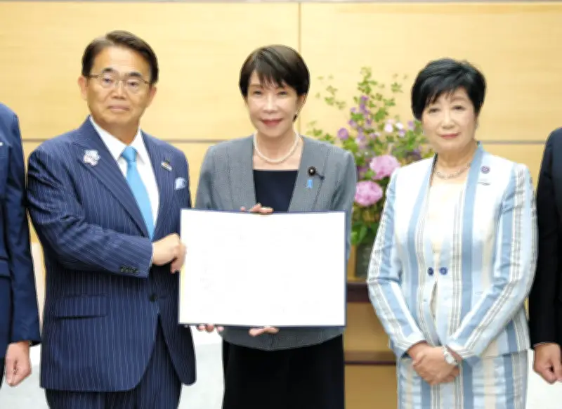 水素エネルギー推進で緊急声明 小池都知事らが高市首相に提出
