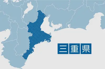 三重・名阪国道で大型トラック炎上、1人死亡 トンネル壁に衝突